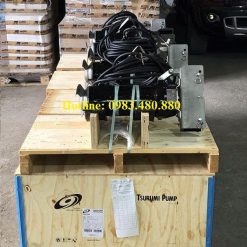 Máy khuấy chìm Tsurumi